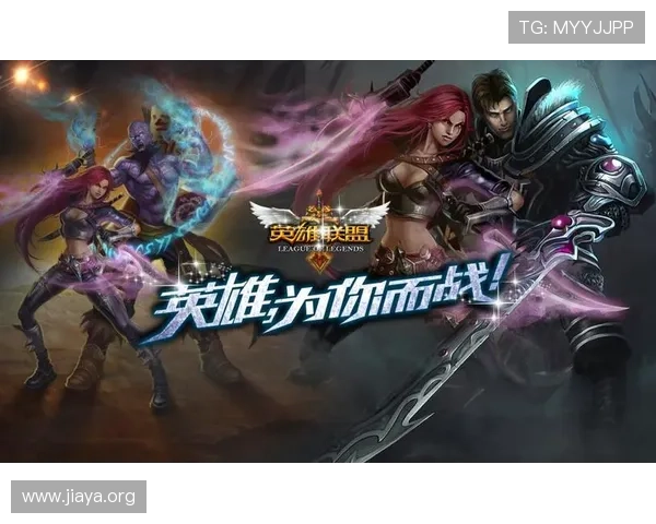 在必赢中国网站下载官网获取丰富的游戏资源和最新游戏资讯，满足不同玩家的多样化需求