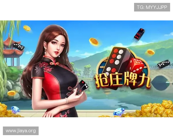 多样化的免费斗地主网页版本，满足不同玩家的个性化需求