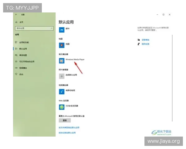 快速访问K8视讯官网下载页面，获取官方最新版本软件