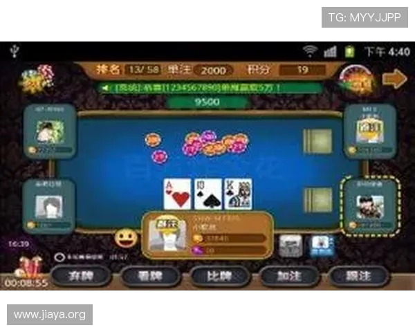 开元棋牌网址官方网站提供多平台支持，确保玩家随时随地畅玩棋牌游戏体验