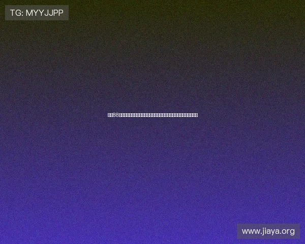 必赢88官网客服支持体系全面升级为玩家提供全天候专业咨询与问题解决服务