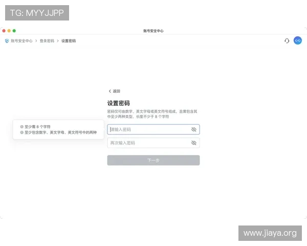 必赢用户登录常见问题及解决方案，确保账号安全与稳定登录