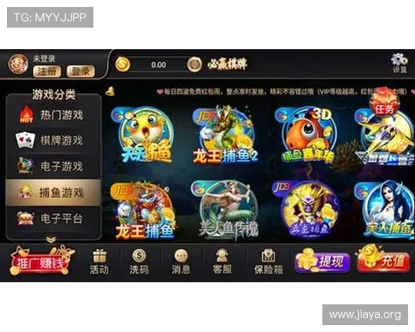 必赢电脑版官网首页最新版本下载与详细介绍，助你轻松畅玩经典网络游戏