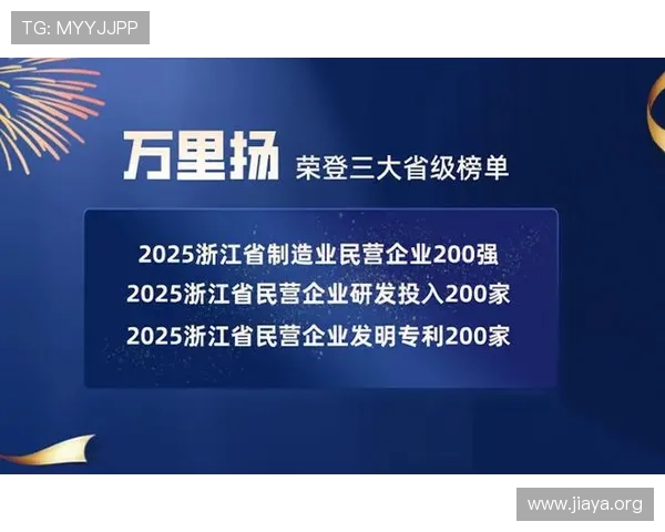 PT视讯官网最新优惠活动与福利礼包，助你轻松提升游戏体验享受更多实惠