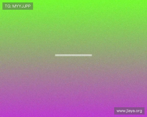 库拉索与科特迪瓦在世界杯中的激烈对决:进球瞬间与比分变化分析