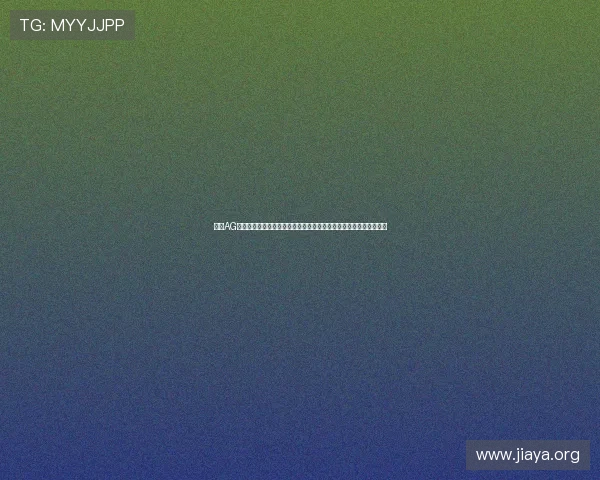 亚搏AG旗舰厅:多样化的游戏选择满足不同玩家的娱乐需求,开启无限精彩