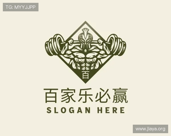 知道百家乐必赢